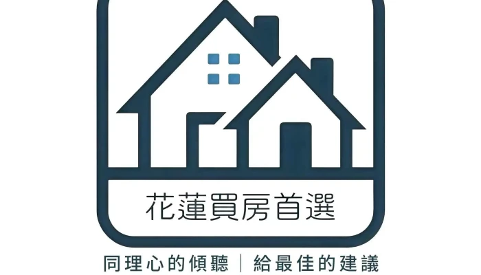 Hua Lian Mai Fang Shou Xuan Huang Hong Jun Shang Jia Shang Chuan - Hualien County, Ji’an Township