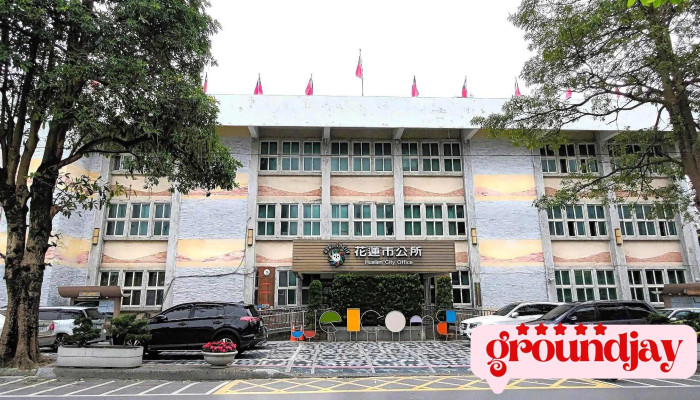 Hua Lian Shi Gong Suo Quan Bu - Hualien County, Hualien City