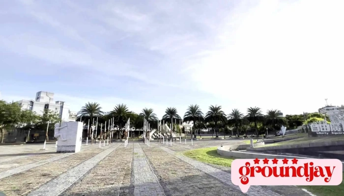 Hua Lian Shi Gong Suo Shi Pin - Hualien County, Hualien City