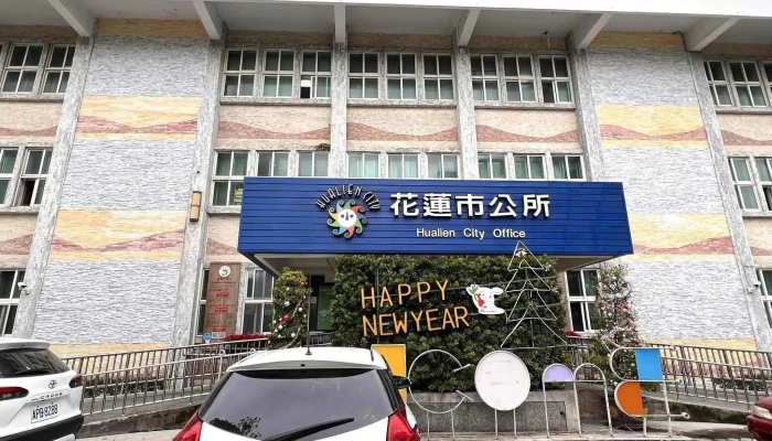 Hua Lian Shi Gong Suo 評分 - Hualien County, Hualien City