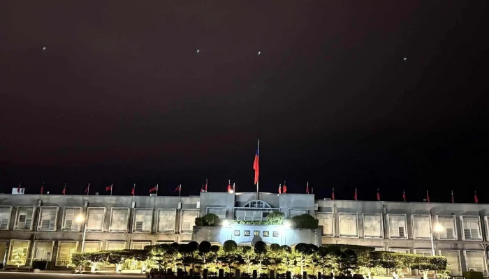 Hua Lian Xian Zheng Fu Xing Zheng Ji Guan 照片 - Hualien County, Hualien City