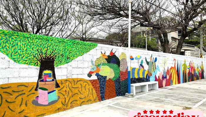 Hua Lian Xin Chuang Ji Di Yi Zhu - Hualien County, Hualien City