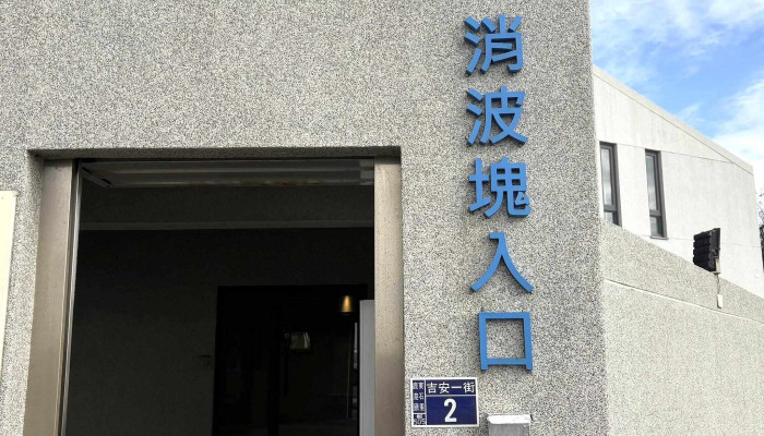 Hua Su Bin Hai Guan 照片 - Changhua County, Lukang Township