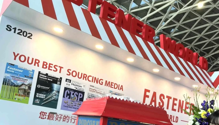 Hui Da Shi Ye You Xian Gong Si Fastener World Inc 广告公司 - Tainan City, Anping District