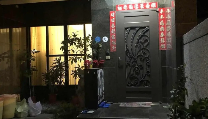 Hui Lan Le Huo Quan Bu - Hualien County, Hualien City