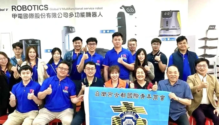 Jia Dian Guo Ji Gu Fen You Xian Gong Si 企业办公场所 - Taichung City, Xitun District