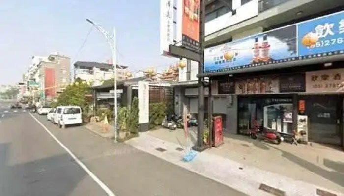Jia Yi Tai Qing Bu Dong Chan Kuai Yi Jia Meng Dian Jie Jing He 360 Du Quan Jing Zhao - Chiayi City, East District