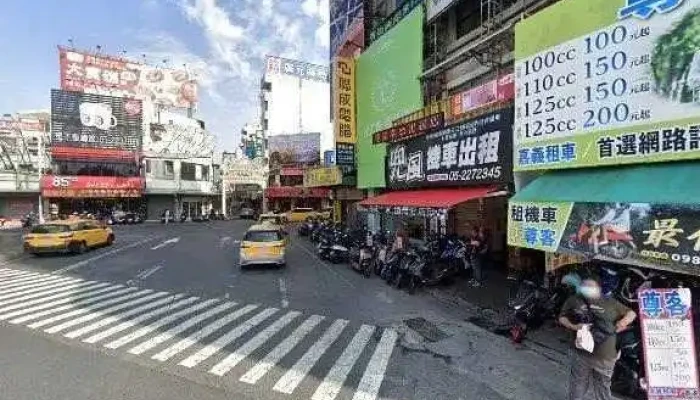 Jia Ying Dian Zi You Xian Gong Si Quan Bu - Chiayi City, West District