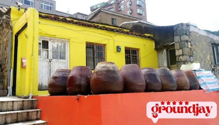 Jiao Tong Bu Guan Guang Shu Ma Zu Guo Jia Feng Jing Qu Guan Li Chu Zhu Ren Ban Gong Shi Quan Bu - Lienchiang County