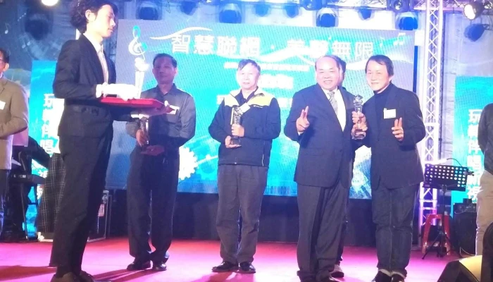 Jin Sang Dian Nao Ke Ji Gu Fen You Xian Gong Si 網站 - Taoyuan City, Taoyuan District