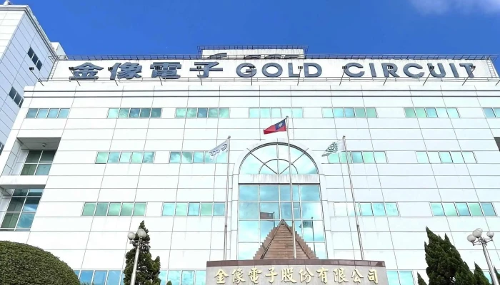 Jin Xiang Dian Zi 網站 - Taoyuan City, Zhongli District