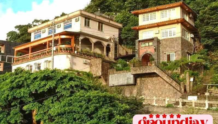 Jiu Fen Shan Hai Guan Min Su Quan Bu - New Taipei City, Ruifang District