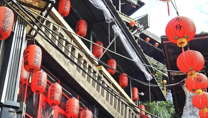 Jiu Fen 新北市 Ruifang District - 新北市 Ruifang District