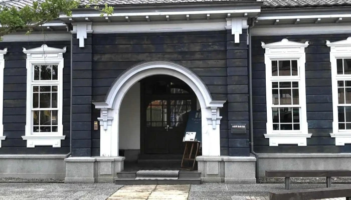 Jiu Yi Lan Jian Yu Men Ting 目錄 - Yilan County, Yilan City