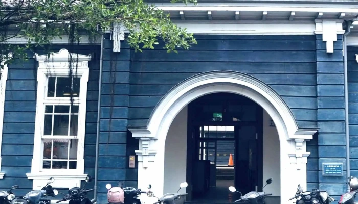 Jiu Yi Lan Jian Yu Men Ting 遗产性建筑 - Yilan County, Yilan City