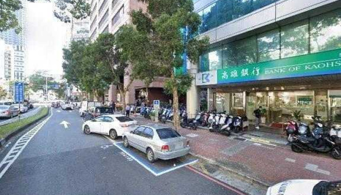Ke Le Lu You Gao Xiong Fen Gong Si Jie Jing He 360 Du Quan Jing Zhao - Kaohsiung City, Lingya District