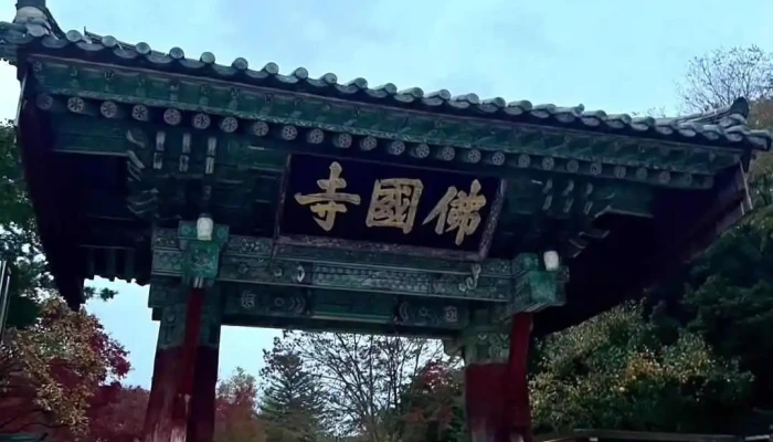 Ke Le Lu You Gao Xiong Fen Gong Si Shi Pin - Kaohsiung City, Lingya District