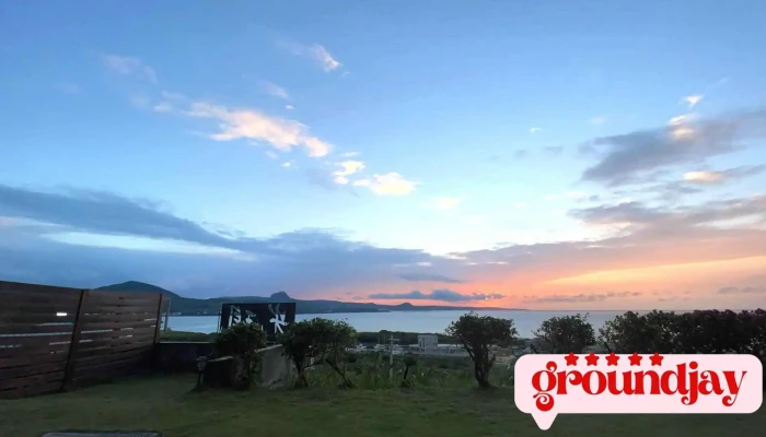 Ken Ding Guang Xian Lu Su Shi Pin - Pingtung County, Hengchun Township