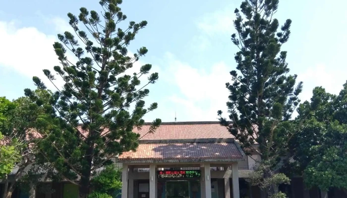 Ken Ding Guo Jia Gong Yuan Guan Li Chu 價格 - Pingtung County, Hengchun Township