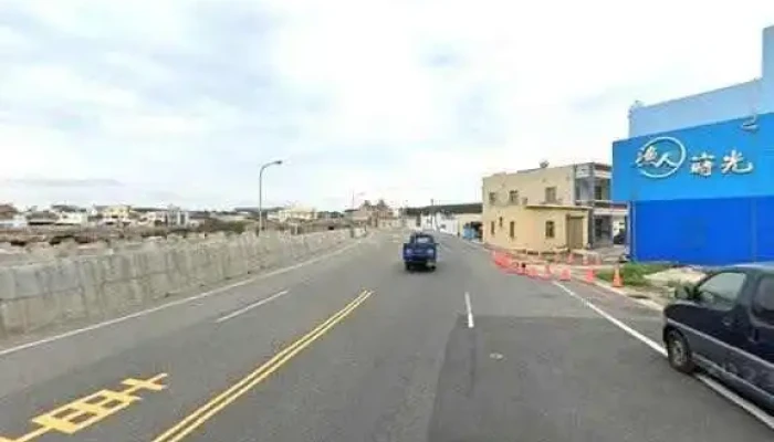Lai Hai Bian Min Su Jie Jing He 360 Du Quan Jing Zhao - Penghu County, Magong City