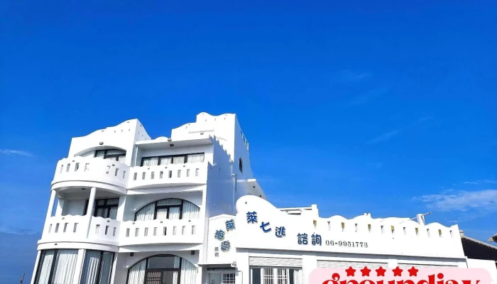 Lai Hai Bian Min Su You Fang Ke Ti Gong - Penghu County, Magong City