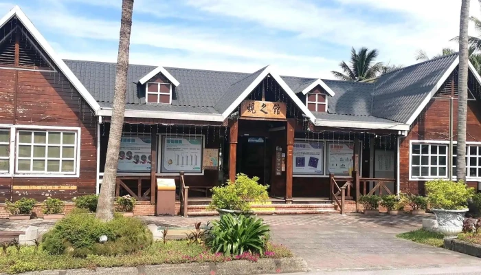 Li Chuan Yu Chang Huang Jin Xian De Gu Xiang 電話 - Hualien County, Shoufeng Township