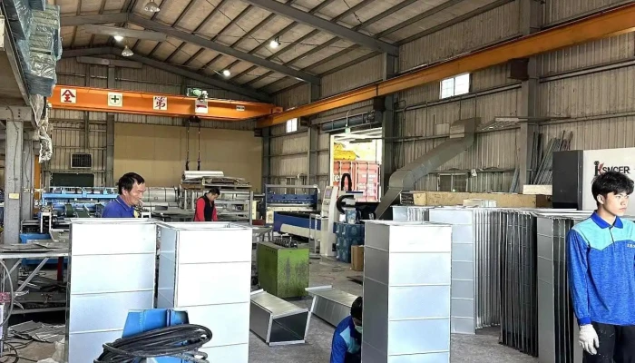 Li Yi Gong Cheng You Xian Gong Si Quan Bu - Hualien County, Ji’an Township