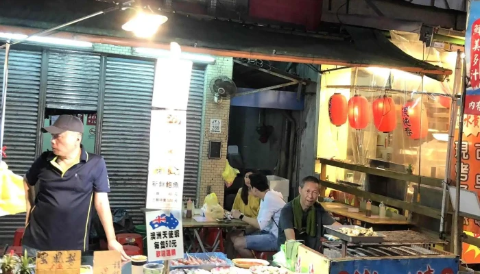 Luo Dong Ye Shi 夜市 - Yilan County, Luodong Township