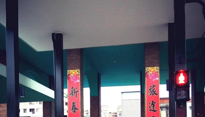 Luo Dong Zhuan Yun Zhan 時間表 - 宜兰县罗东镇