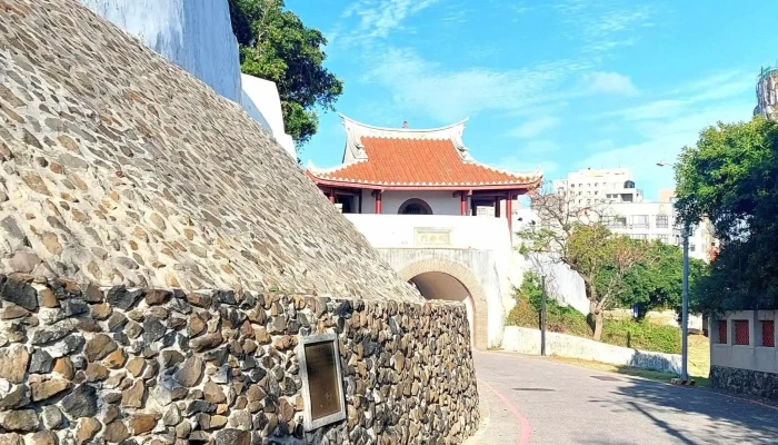 Ma Gong Gu Cheng 時間表 - Penghu County, Magong City