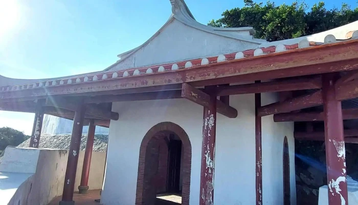 Ma Gong Gu Cheng 遗产性建筑 - Penghu County, Magong City