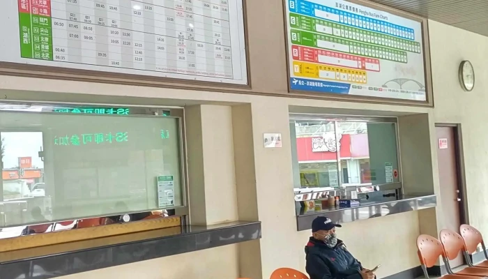 Ma Gong Zong Zhan 電話 - 澎湖县马公市