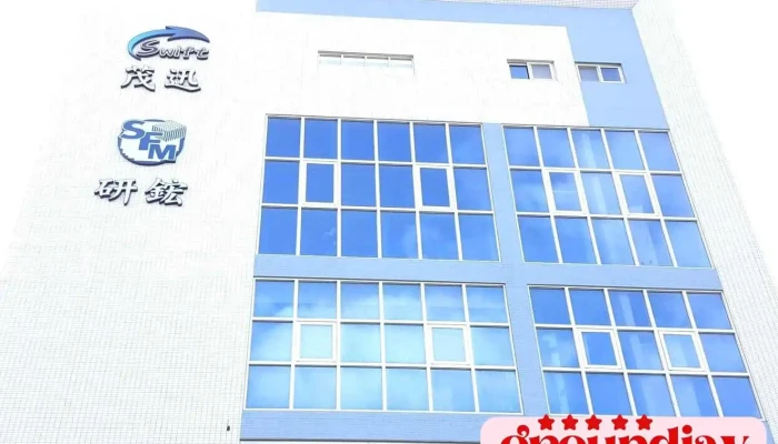 Mao Xun Xi Tong Gong Cheng Gu Fen You Xian Gong Si Shang Jia Shang Chuan - Hsinchu City, Xiangshan District
