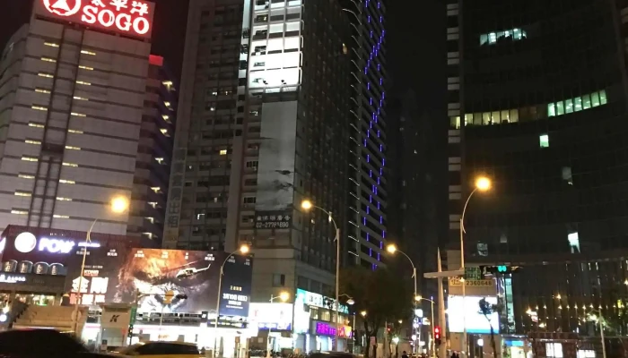 Ming Fa Jing Ge Jie Dai Zhong Xin 公寓小区 - Kaohsiung City, Cianjhen District
