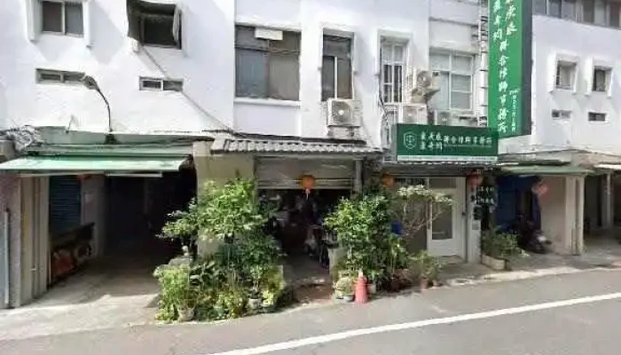 Mo Dian Guo Ji You Xian Gong Si Jie Jing He 360 Du Quan Jing Zhao - Tainan City, Xinying District