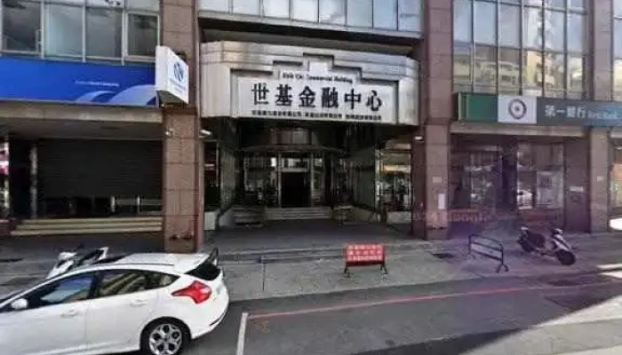 Mo Yu Ke Ji You Xian Gong Si - Taichung City, North District