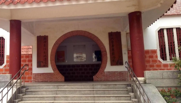 Nan Bei Guan Yin Le Xi Qu Guan 號碼 - Changhua County, Changhua City