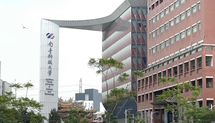 Nan Tai Ke Ji Da Xue 促銷 - Tainan City, Yongkang District