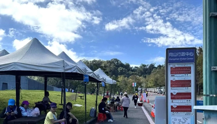 Nan Tou Xian Zheng Fu 如何到達 - Nantou County, Nantou City