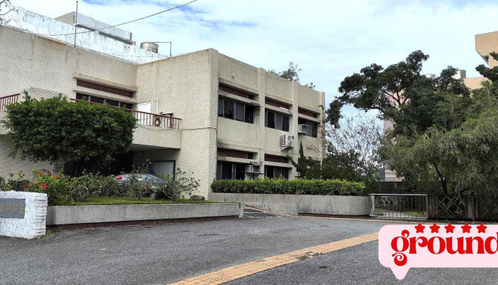Nei Zheng Bu Guo Tu Guan Li Shu Bei Qu Du Shi Ji Chu Gong Cheng Fen Shu Hua Lian Ban Gong Shi Quan Bu - Hualien County, Hualien City