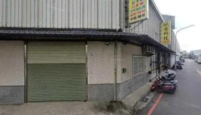 Nei Zheng Bu Tu Di Zhong Hua Gong Cheng Chu Nan Qu Di Yi Kai Fa Dui Quan Bu - Chiayi City, West District