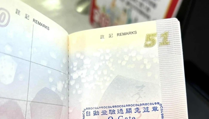 Nei Zheng Bu Yi Min Shu Hua Lian Xian Fu Wu Zhan 附近 - Hualien County, Hualien City