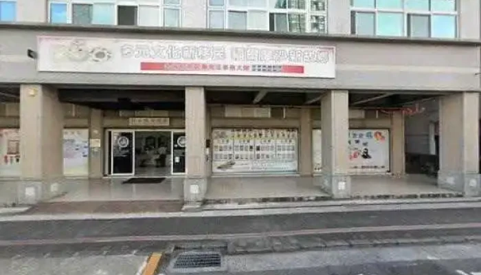 Nei Zheng Bu Yi Min Shu Ping Dong Xian Fu Wu Zhan Jie Jing He 360 Du Quan Jing Zhao - Pingtung County, Pingtung City