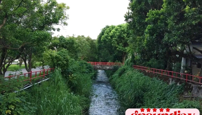 Nong Ye Bu Hua Lian Qu Nong Ye Gai Liang Chang Quan Bu - Hualien County, Ji’an Township