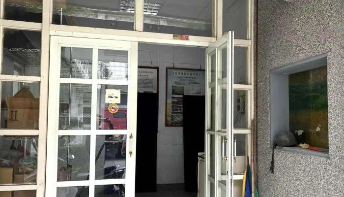 Nong Ye Bu Hua Lian Qu Nong Ye Gai Liang Chang 網站 - Hualien County, Ji’an Township