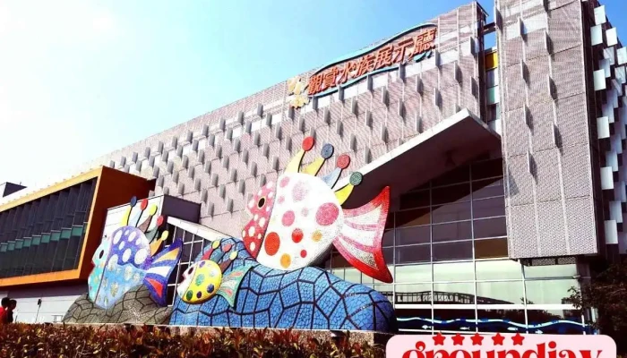 Nong Ye Ke Ji Yuan Qu Guan Shang Shui Zu Zhan Shi Ting Shang Jia Shang Chuan - Pingtung County, Changzhi Township