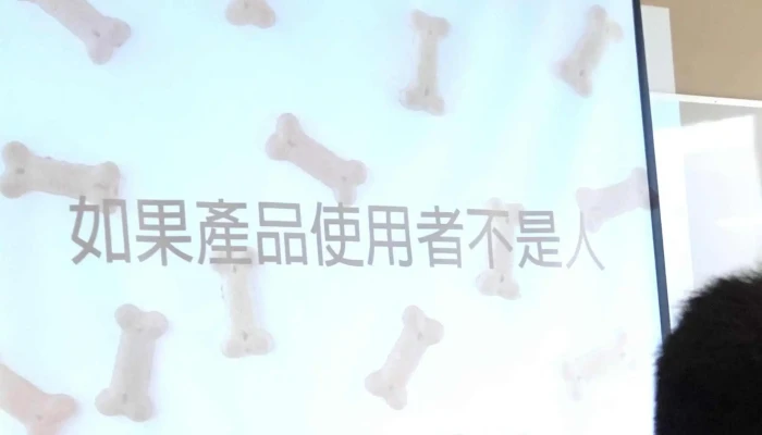 Ou Ma Shu Wei Zi Xun Gu Fen You Xian Gong Si Gao Xiong Fen Gong Si 哪裡 - Kaohsiung City, Lingya District