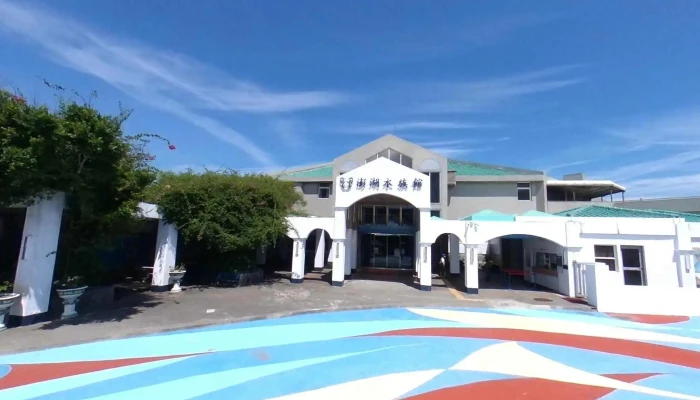 Peng Hu Shui Zu Guan Jie Jing He 360 Du Quan Jing Zhao - Penghu County, Baisha Township