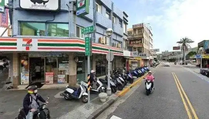 Peng Hu Wu Jiao Jia Nian Hua Jie Jing He 360 Du Quan Jing Zhao - Penghu County, Magong City