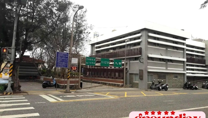 Peng Hu Xian Peng Hu Di Zheng Shi Wu Suo Jian Zhu Wu - Penghu County, Magong City